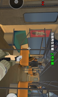 恐怖城市大作战