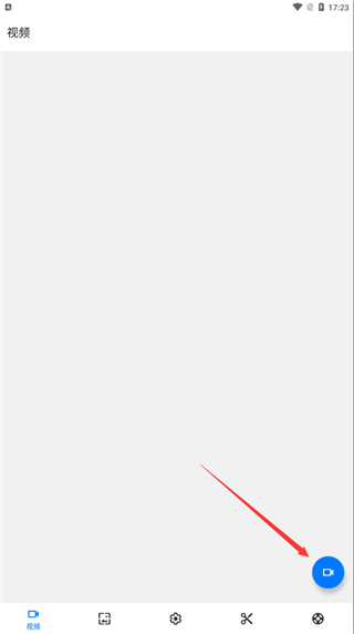 screenrecorder