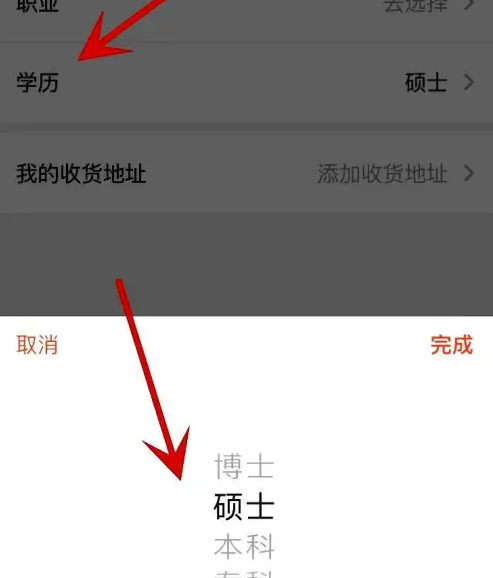 一起学
