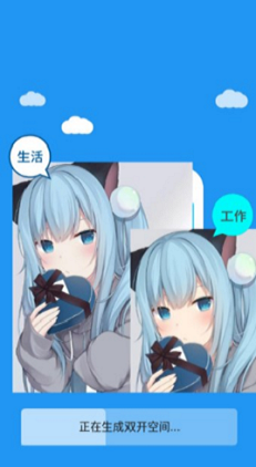 冷颜2.8框架