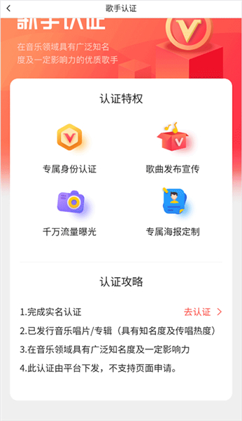 开心微微平台