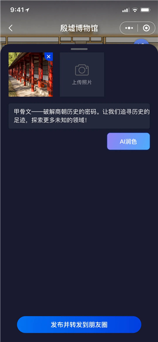 途咕咕