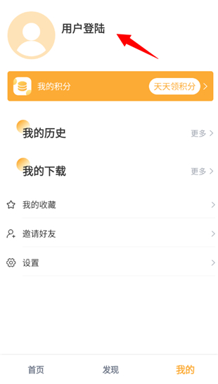 小宝影视2025