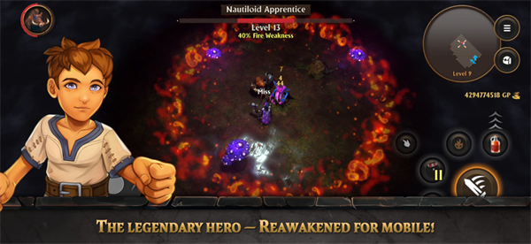 命运重生手机版