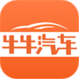 牛牛汽车