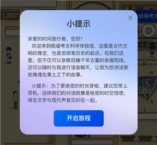 途咕咕