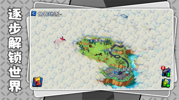 暗黑火柴人3格斗手机版