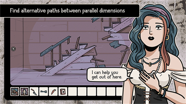 通灵的莱娅安卓