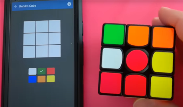 CubeSolver