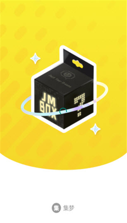 集梦潮玩