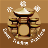 小徐阁