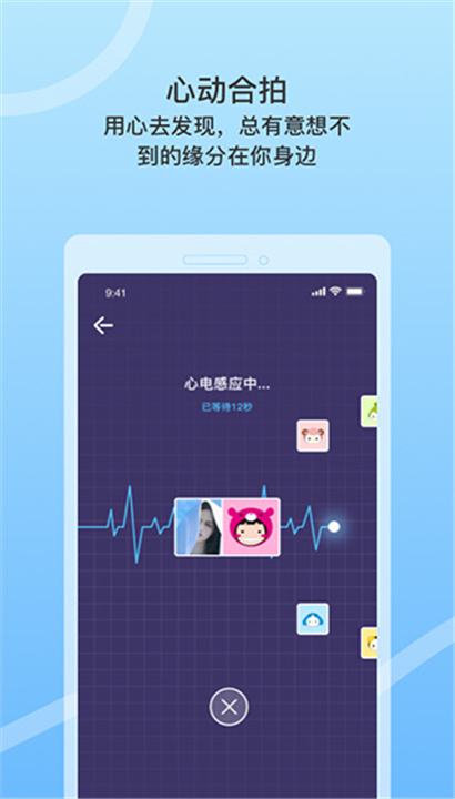 窃语漂流瓶旧版本