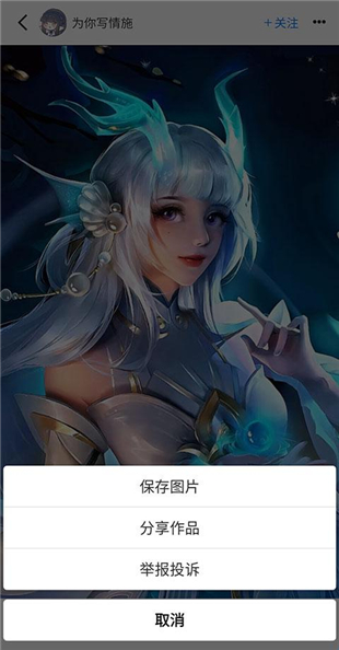 次元小镇