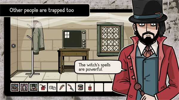 无处之家手机版