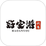 好安游