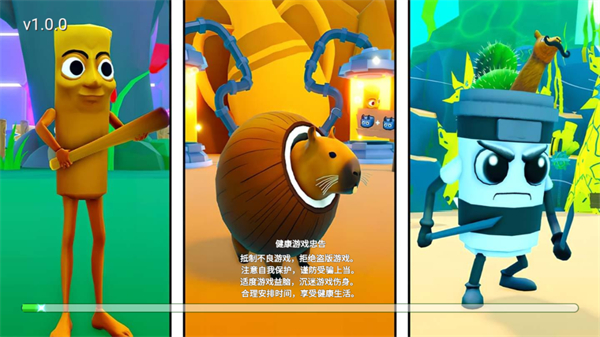 遗忘大陆吞噬进化手机版