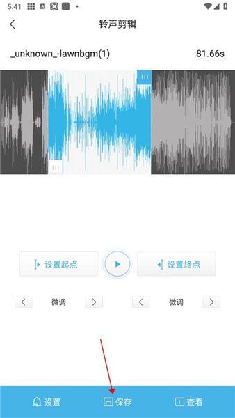 酷我音乐大字版