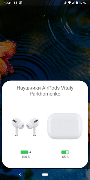 andropods