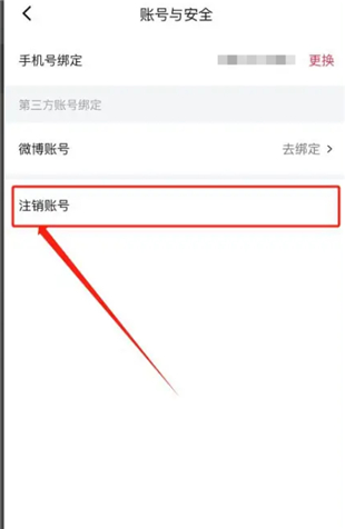 一帧视频app