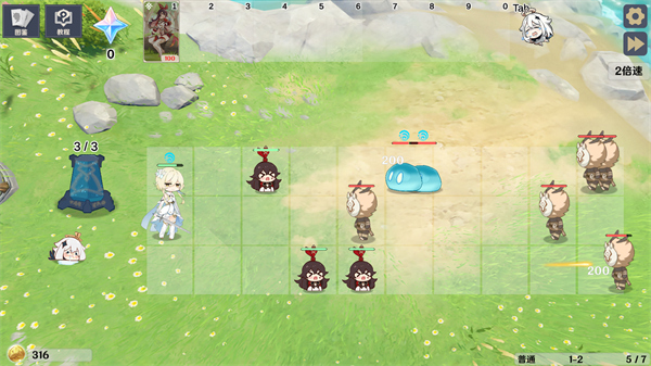 原神大战原魔手机版