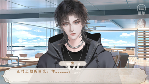 养鱼艺术家手游版