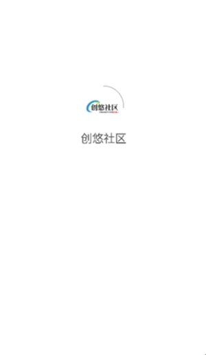 创悠社区
