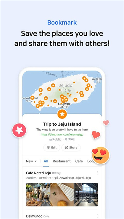 naver地图中文版