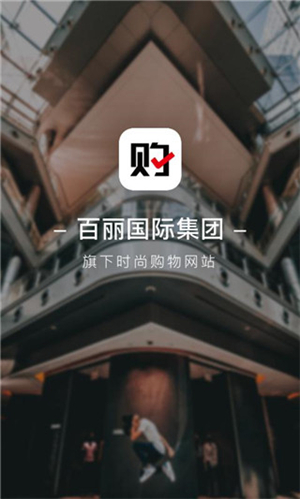 优购商城