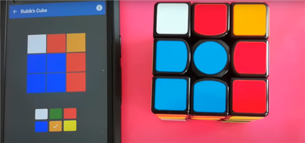 CubeSolver