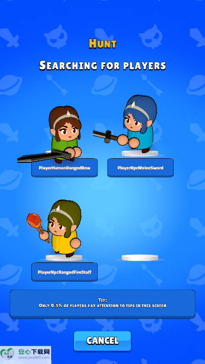 皇家星球手机版