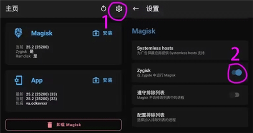 lsp框架1.9.2