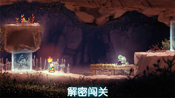 格里克阿祖尔的回忆