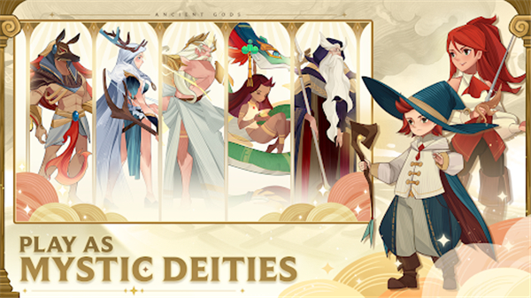 远古众神手游安卓版