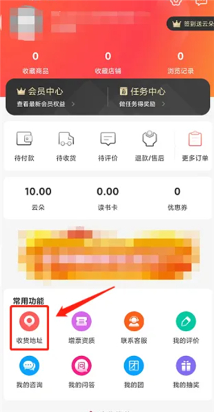 云书网
