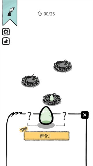 怪鸭世界汉化版
