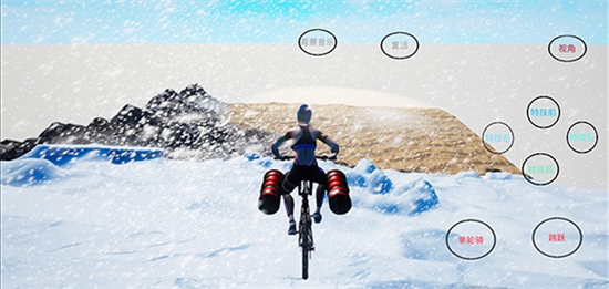 极限国度安卓版