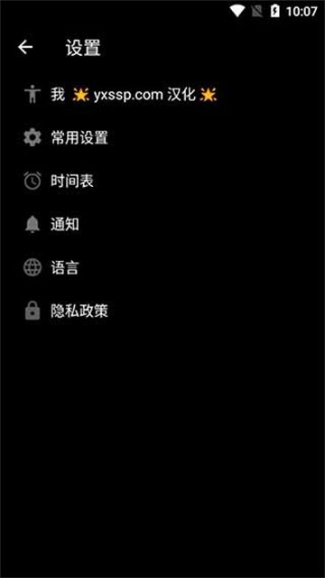 bodybuilding中文版