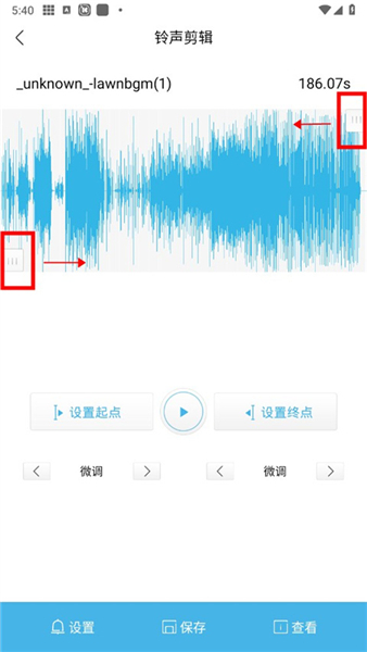 酷我音乐大字版