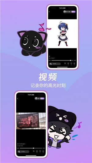 诶嘿