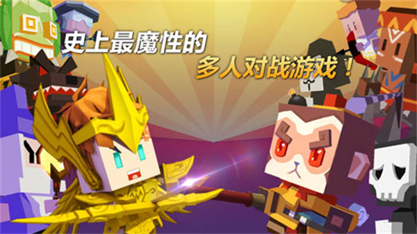 弓箭手大作战安卓