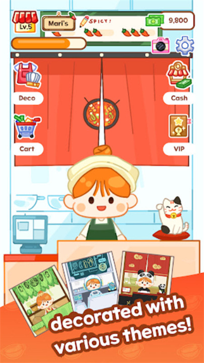 麻辣烫大师安卓版