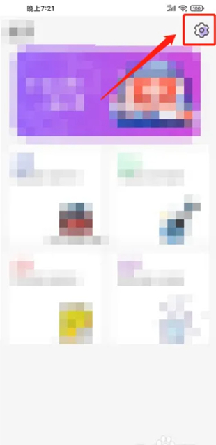 河马视频app下载