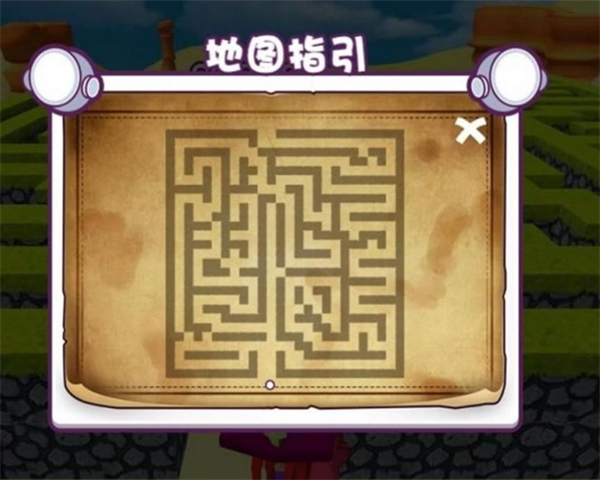 像素迷宫探索者安卓