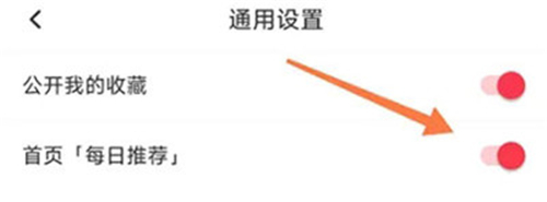 婚芭莎