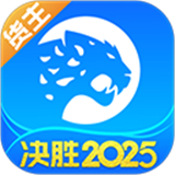 冷运宝