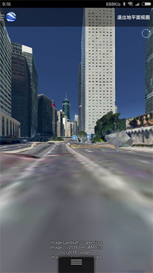 谷歌地球2024版本