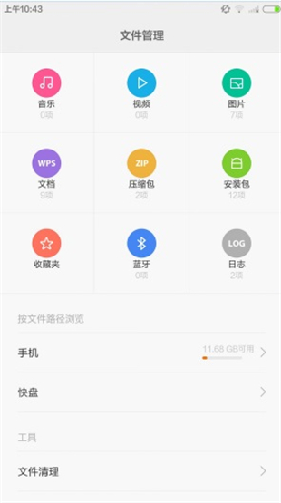 DJ多多音乐