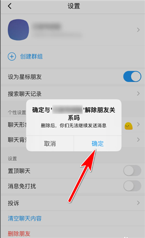 与你