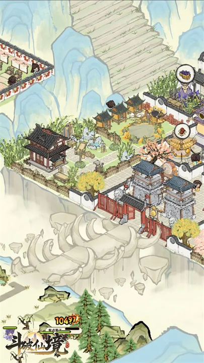 斗破仙境安卓版