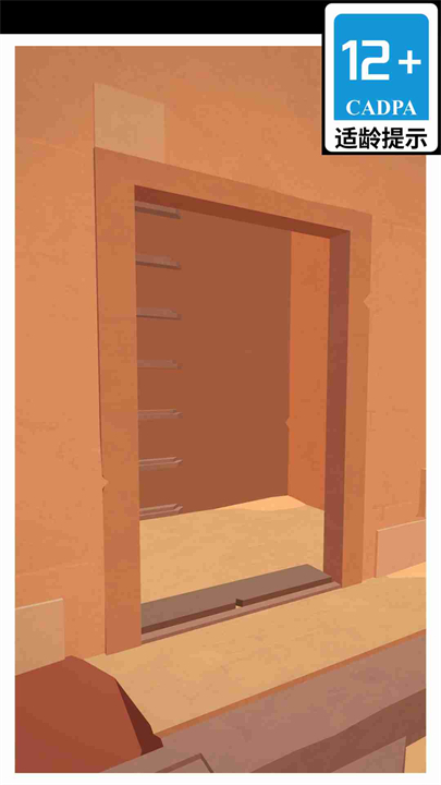 古墓机关大师安卓手游